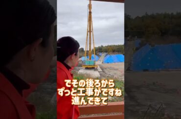 国道6号 牛久土浦バイパス！工事着々と！ #国光あやの #国道6号 #牛久土浦バイパス