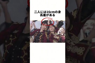 わずか1秒で 大島優子はなぜ永遠のセンターかを証明した#akb48 #大島優子 #卒業メンバー #アイドル #ダレンバンドメンバー募集中