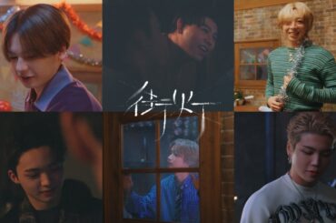 BE:FIRST / 街灯 -Behind The Scenes-