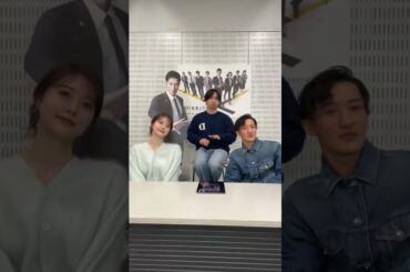 Snow Man 岩本照・白石麻衣・藤原丈一郎インスタライブ 2025.12.12