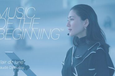 Clair de lune - Claude Debussy / Ayako Tanaka, Keiichiro Shibuya, evala