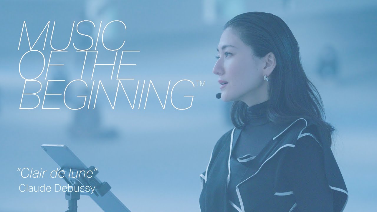 Clair de lune – Claude Debussy / Ayako Tanaka, Keiichiro Shibuya, evala Clair de lune - Claude Debussy / Ayako Tanaka, Keiichiro Shibuya, evala