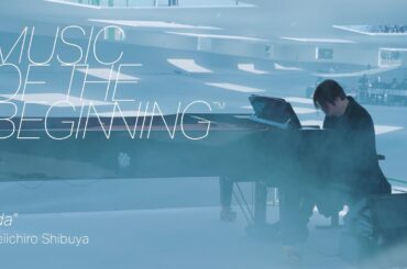 Ida - Keiichiro Shibuya / Ayako Tanaka, Keiichiro Shibuya, evala