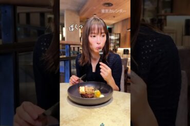 実年齢より老けて見える若手芸能人3選 #二階堂ふみ  #広瀬アリス  #指原莉乃   #芸能人 #芸能界