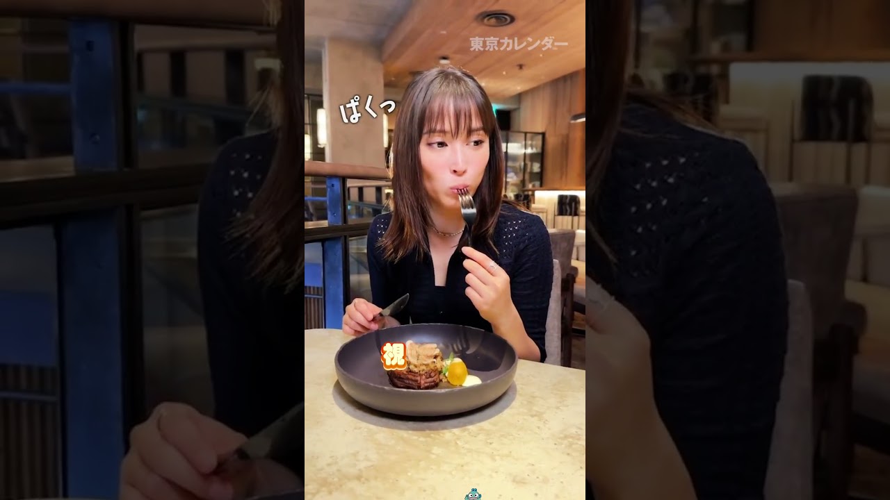 実年齢より老けて見える若手芸能人3選 #二階堂ふみ #広瀬アリス #指原莉乃 #芸能人 #芸能界 実年齢より老けて見える若手芸能人3選 #二階堂ふみ #広瀬アリス #指原莉乃 #芸能人 #芸能界