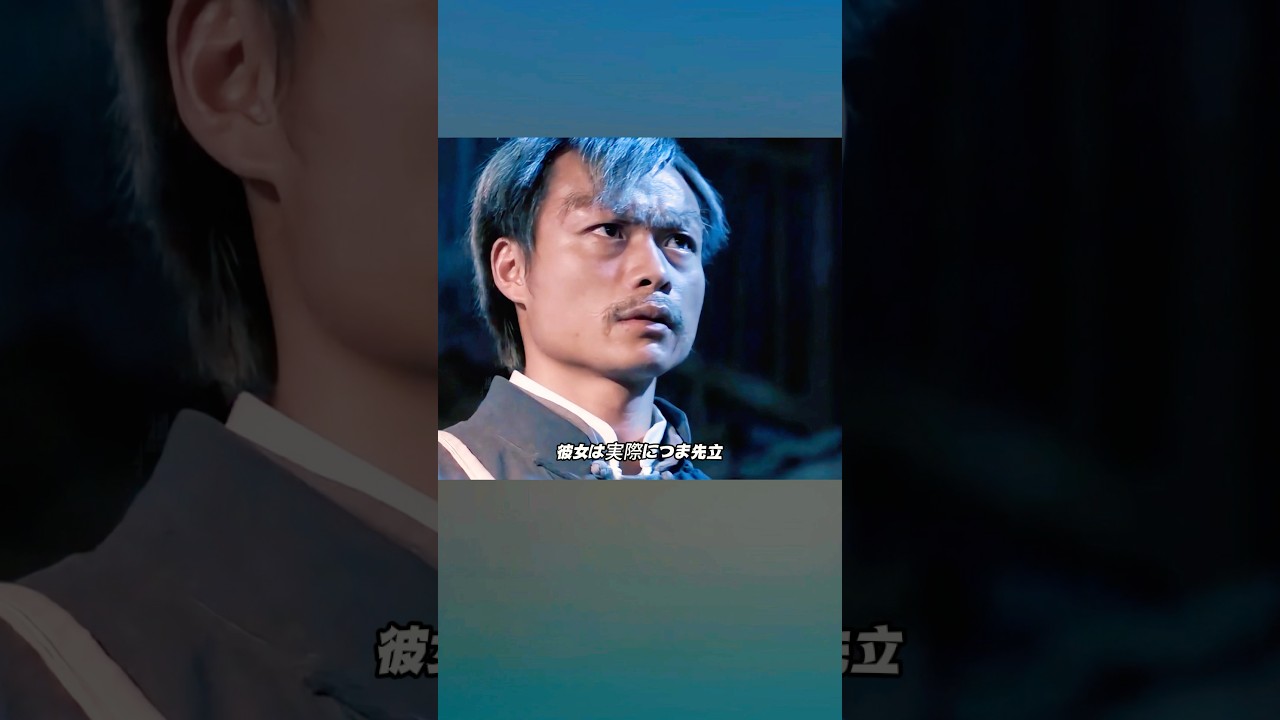 男はうっかり怪しい家に入った#解説影片 #映画red 男はうっかり怪しい家に入った#解説影片 #映画red