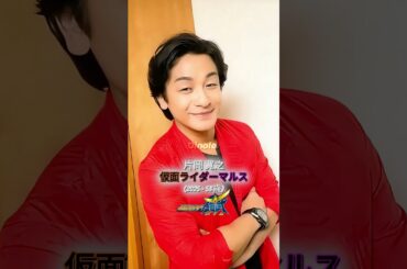 仮面ライダー鎧武のキャスト 当時と現在 パート3 (2013 - 2025)#仮面ライダーシリーズ #スーパー戦隊シリーズ #ウルトラマン #メタルヒーローシリーズ #仮面ライダー鎧武