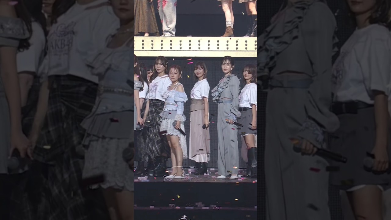 🍊 桜の花びらたち 🌸 #AKB48 #前田敦子 #高橋みなみ #峯岸みなみ #指原莉乃 #篠田麻里子 #向井地美音 #倉野尾成美 #山内瑞葵🍓 #AKB48_20thYear #shorts 🍊 桜の花びらたち 🌸 #AKB48 #前田敦子 #高橋みなみ #峯岸みなみ #指原莉乃 #篠田麻里子 #向井地美音 #倉野尾成美 #山内瑞葵🍓 #AKB48_20thYear #shorts