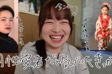 NGややあり質問コーナー【登録者2万人記念】