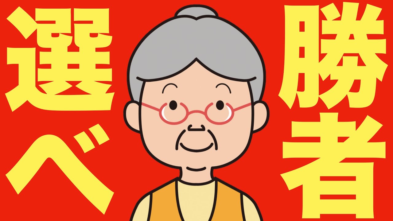 【米国株 12/13】ビル・ゲイツがAI株に警告。俺も勝者を厳選します。 【米国株 12/13】ビル・ゲイツがAI株に警告。俺も勝者を厳選します。