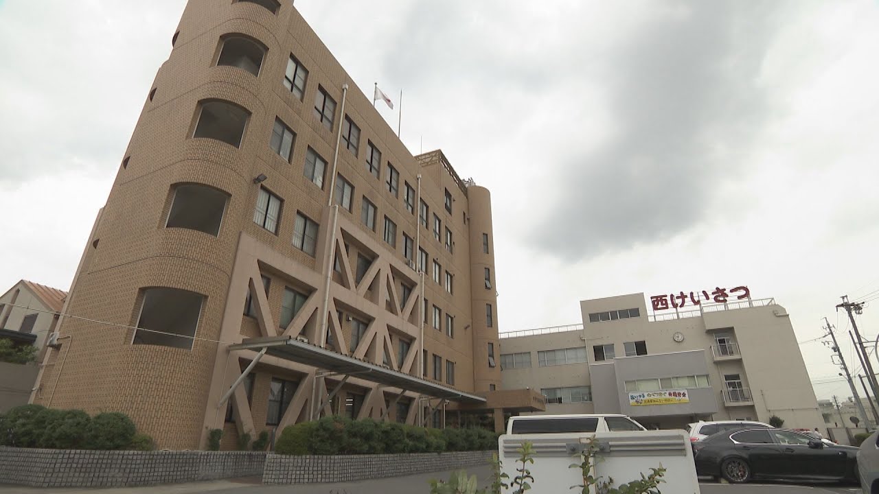 「直接会って暗号資産の話を聞きたいです」と女性を誘い出したか 27歳の女を逮捕 約1500万円相当の暗号資産が奪われた事件 「直接会って暗号資産の話を聞きたいです」と女性を誘い出したか 27歳の女を逮捕 約1500万円相当の暗号資産が奪われた事件