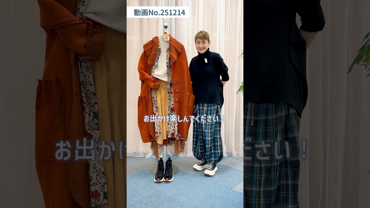 シャツワンピースは羽織でもっとオシャレに♪冬だからこそ楽しめるワンピースを使ったレイヤードお出かけコーデ👗🪄 #laprimavera #ファッション #スタイリスト シャツワンピースは羽織でもっとオシャレに♪冬だからこそ楽しめるワンピースを使ったレイヤードお出かけコーデ👗🪄 #laprimavera #ファッション #スタイリスト