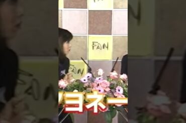 マヨラー‼️ 【森高千里】