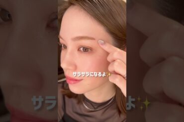 【眉メイク】誰でも簡単にできる！消えにくい眉尻の裏技メイクを美容部員がレクチャー｜資生堂