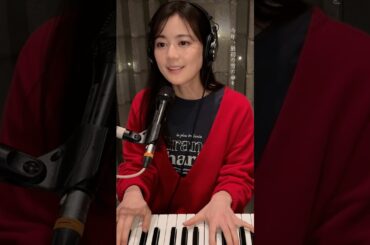 「雪の華」covered by Erika Ikuta中島美嘉さんの名曲を、ピアノ弾き語りでフルカバーしました❄️全編はYouTubeで公開中！#生田絵梨花 #カバー  #雪の華