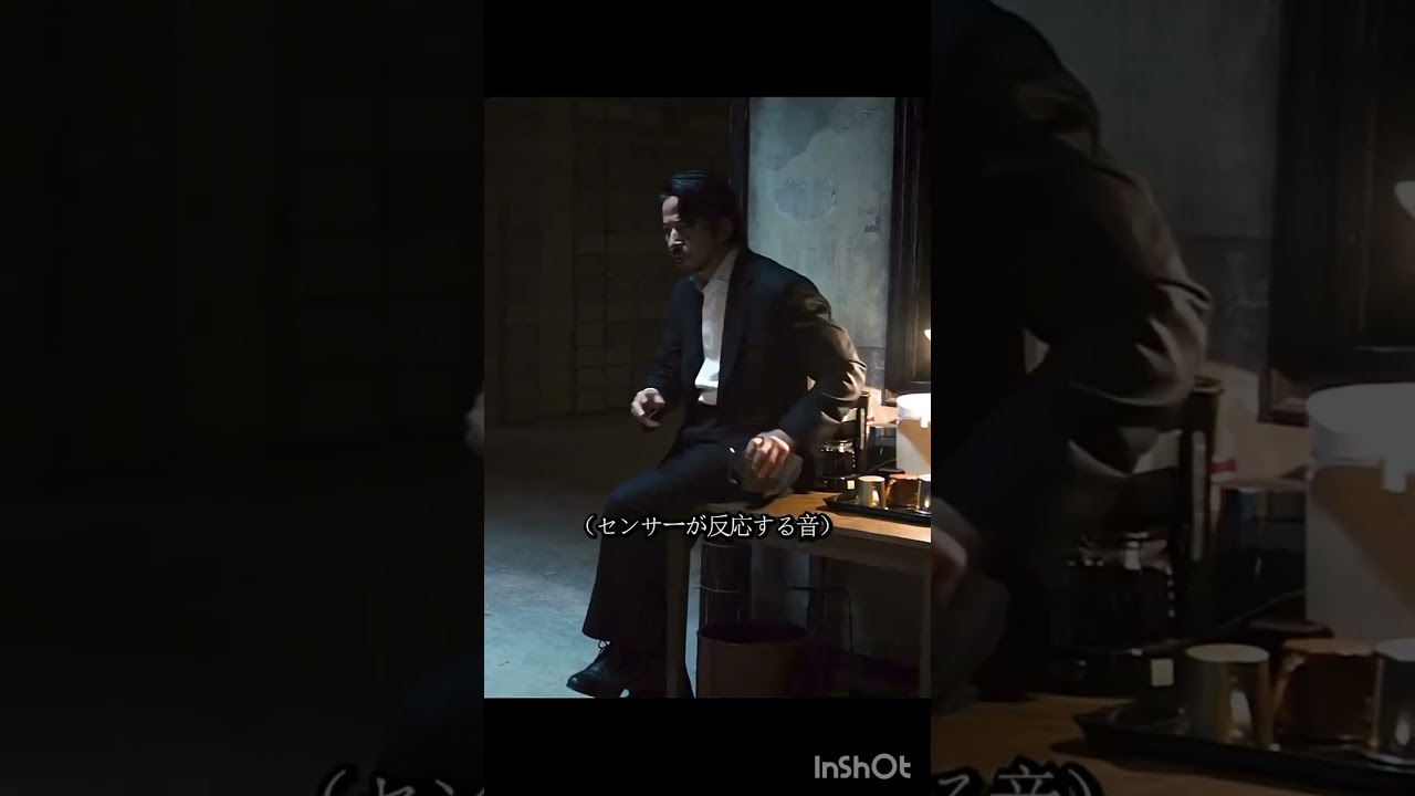 『ヘルドッグス』 | #岡田准一 #坂口健太郎 #松岡茉優 #映画 #映画紹介 #映画鑑賞 #ショート #ドラマ #Netflix #shorts 『ヘルドッグス』 | #岡田准一 #坂口健太郎 #松岡茉優 #映画 #映画紹介 #映画鑑賞 #ショート #ドラマ #Netflix #shorts