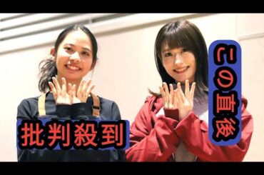 唯月ふうか、３６０度客席に囲まれた２人ミュージカルに「舞台上で鼻をかむかも」来年１・８開幕