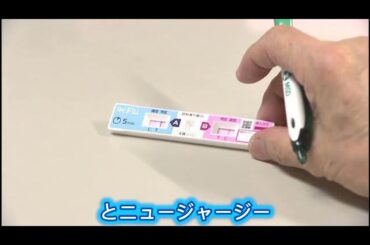 【警戒】米国でインフル急拡大⚠️ 基準値超え…変異株「サブクレードK」が主因