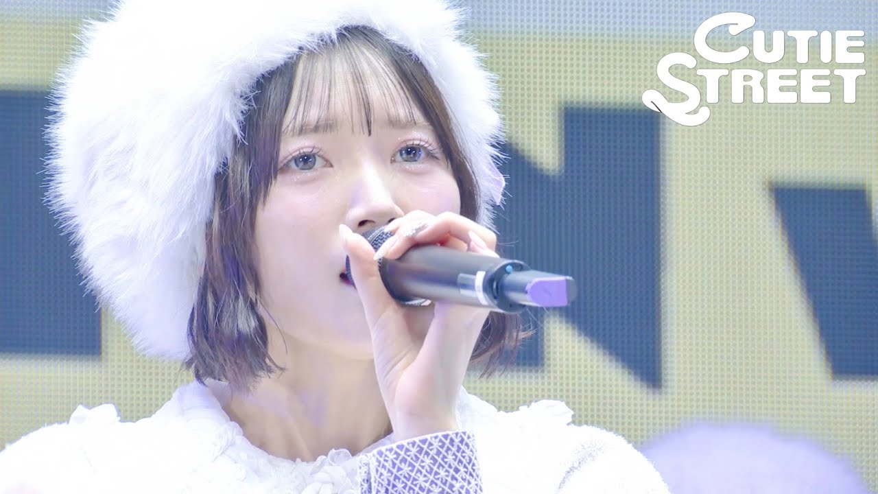 【LIVE映像】CUTIE STREET『完璧主義で☆(FRUITS ZIPPER)』📍Kアリーナ横浜(2025/12/13) 【LIVE映像】CUTIE STREET『完璧主義で☆(FRUITS ZIPPER)』📍Kアリーナ横浜(2025/12/13)
