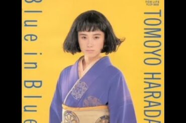 Tomoyo Harada ／ Blue in Blue