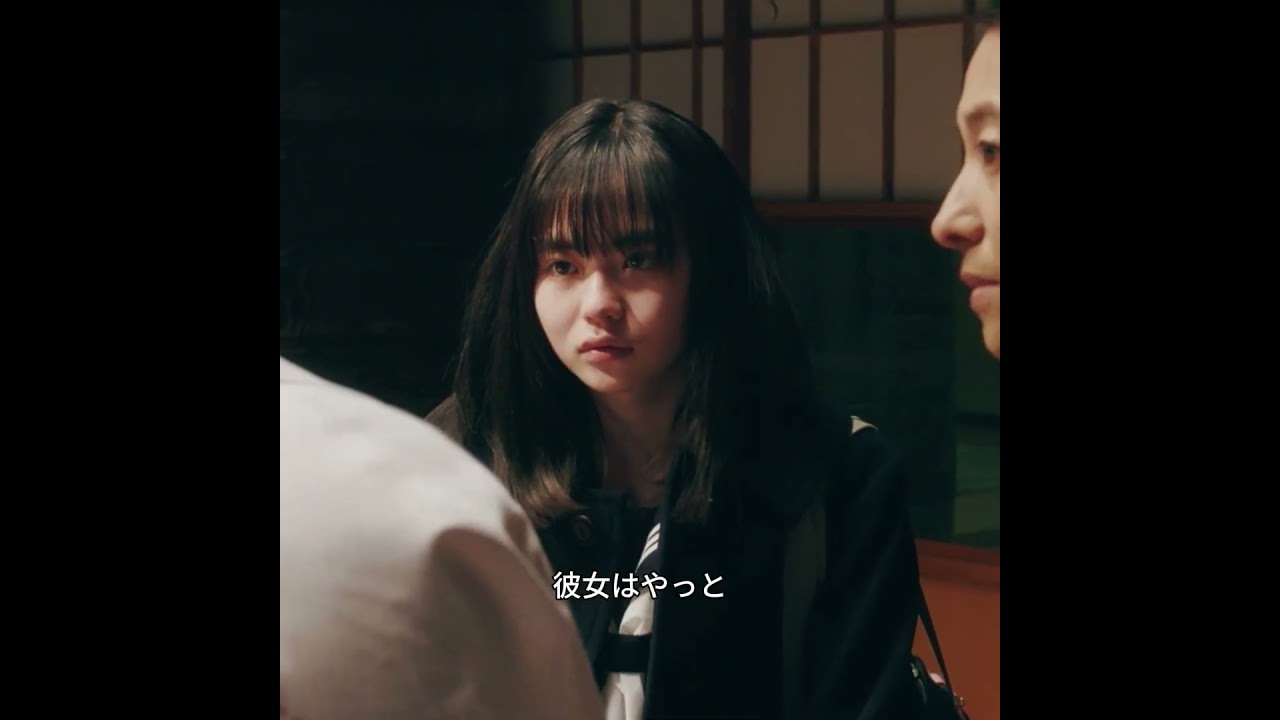 #shorts #viral #映画解説 #shorts #viral #映画解説