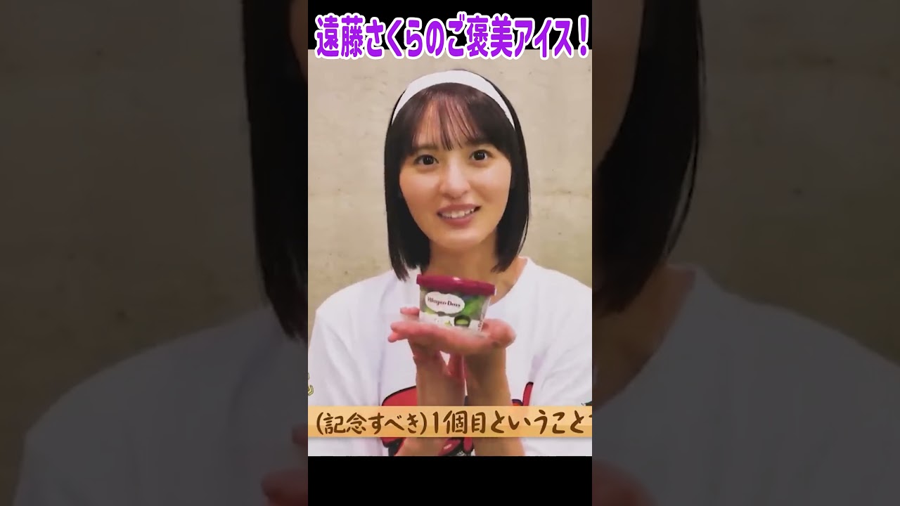 気づいてバナナマンさん!髪トーーク! 気づいてバナナマンさん!髪トーーク!