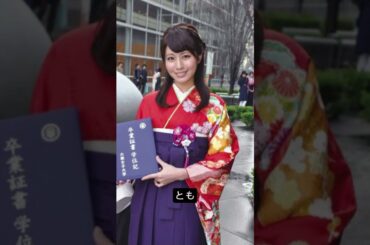 【堤礼実】心理学が支える報道の深い洞察力🧠