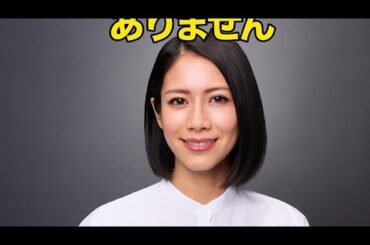 🚨🔥💍衝撃の新展開！松下奈緒ドラマに中村海人参戦✨“死んだ夫”の謎が動き出す…!?🕵️‍♂️😱🔥
