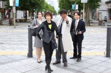 北海道警事件ファイル警部補　五条聖子 第5作「旭川・美瑛・知床 幻のエゾオオカミの謎」