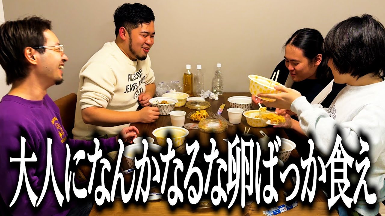 渡辺麻友の写真集みたいなキャッチコピーつけられる奴【松屋】【マッサマン】【西条市】 渡辺麻友の写真集みたいなキャッチコピーつけられる奴【松屋】【マッサマン】【西条市】