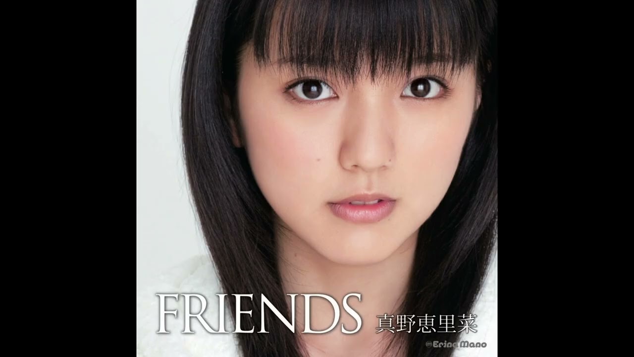 真野恵里菜 – おやすみなさい (カラオケ)/ Oyasuminasai (Instrumental) 真野恵里菜 - おやすみなさい (カラオケ)/ Oyasuminasai (Instrumental)