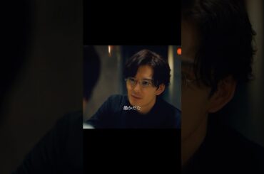 兆社長のカリスマ名言集👦🏻 #ちょっとだけエスパー #大泉洋 #宮﨑あおい #ディーンフジオカ #北村匠海 #岡田将生 #高畑淳子 #宇野祥平 #shorts