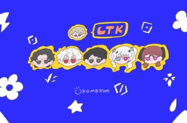 【👑LTK 】スクリム！ #LTK #DCWIN【昏昏アリア/ネオポルテ】