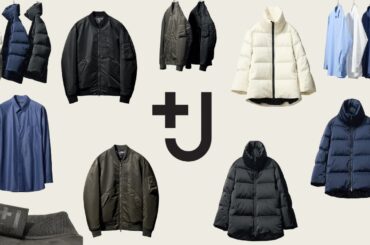 ユニクロ +J 復刻! 伝説コラボダウン! ハイブリットMA－1復活! 神コスパの上質シャツ! 初売りセール同時発売! 新作商品紹介 UNIQLO2026SS春夏 ダウンボリュームジャケット