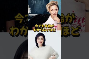 ジブリ声優のアフレコが凄すぎw 意外な共通点とは！ #ジブリ #夏木マリ #天海祐希 #芸能人 #水素吸入