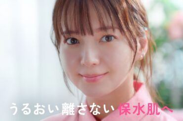 カルテＨＤ　２５年冬　うるおい離さない保水肌篇