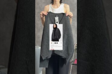 【全身UNIQLO】短丈シャツ×短丈カーディガンが神。#ファッション #ユニクロ #shorts