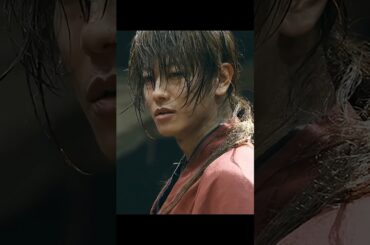 るろうに剣心#佐藤健#武井咲#江口洋介#ドラマ# shorts