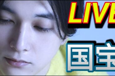 主演男優賞の吉沢亮、「国宝」の撮影には「意地のようなものだけで飛び込んだ」 「栄光のバックホーム」で新人賞受賞の松谷鷹也は感涙... TOKYO NEWS MOVIES 🎥