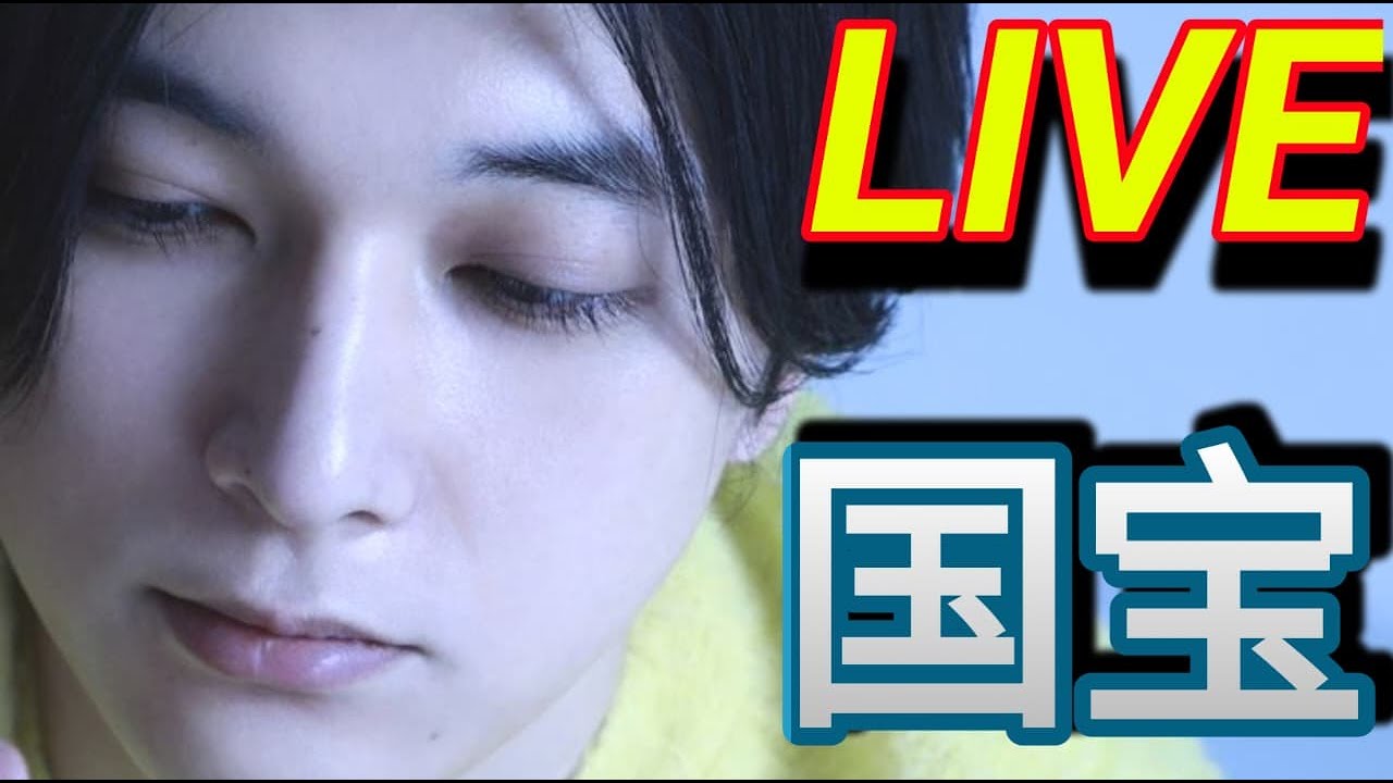 主演男優賞の吉沢亮、「国宝」の撮影には「意地のようなものだけで飛び込んだ」 「栄光のバックホーム」で新人賞受賞の松谷鷹也は感涙… TOKYO NEWS MOVIES 🎥 主演男優賞の吉沢亮、「国宝」の撮影には「意地のようなものだけで飛び込んだ」 「栄光のバックホーム」で新人賞受賞の松谷鷹也は感涙... TOKYO NEWS MOVIES 🎥