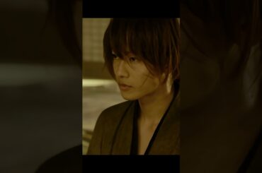 るろうに剣心#佐藤健#武井咲#江口洋介#ドラマ# shorts