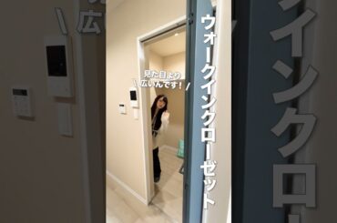 【新築物件】香川大学・徳島文理大学の学生さんにおすすめ♡オートロック付！高松市扇町1LDK｜高松の不動産グローバルセンター#高松市 #内見ツアー #ルームツアー動画 #高松賃貸