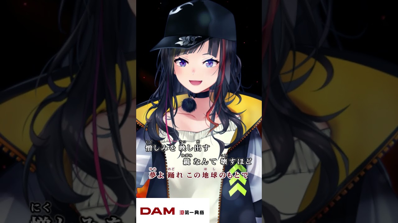 【一発撮り】Alive A life/松本梨香 #shorts #歌ってみた #早瀬走【DAMカラ】 【一発撮り】Alive A life/松本梨香 #shorts #歌ってみた #早瀬走【DAMカラ】