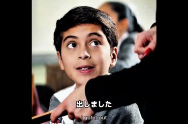 私の先生は人を食べる。#ドラマ #映画レビュー #映画紹介 #映画解説 #映画 #film #movie