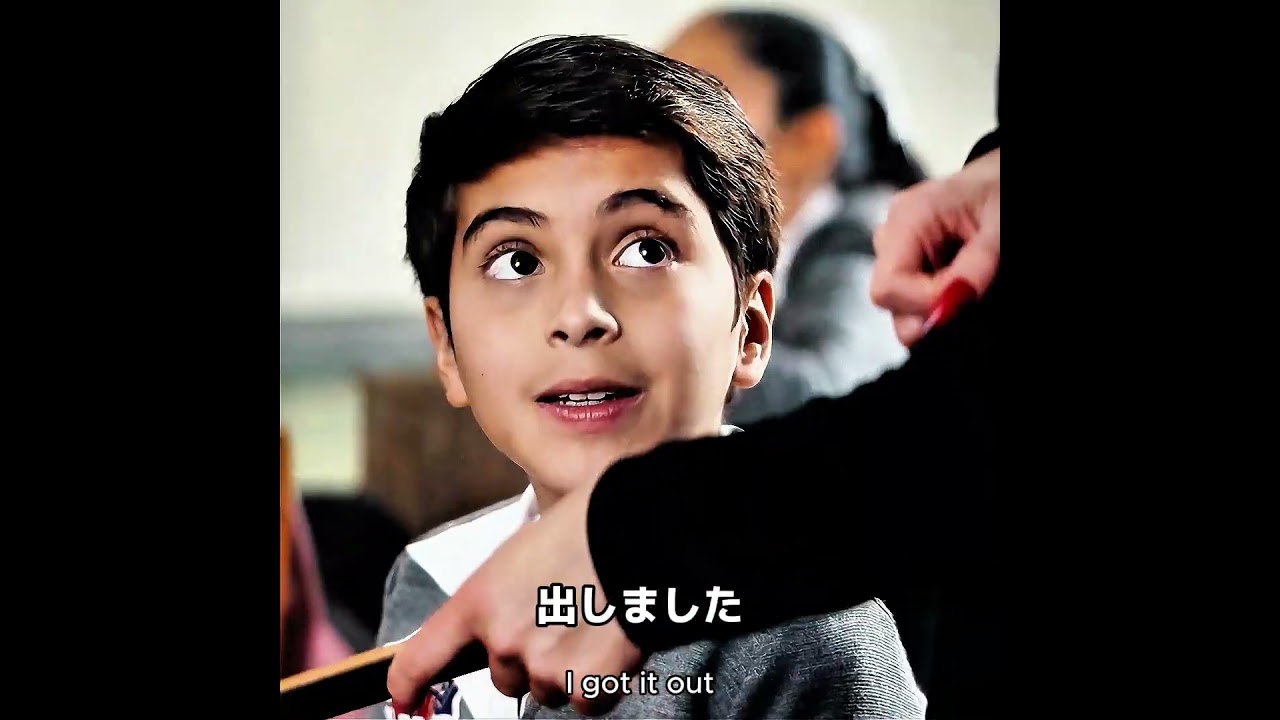 私の先生は人を食べる。#ドラマ #映画レビュー #映画紹介 #映画解説 #映画 #film #movie 私の先生は人を食べる。#ドラマ #映画レビュー #映画紹介 #映画解説 #映画 #film #movie