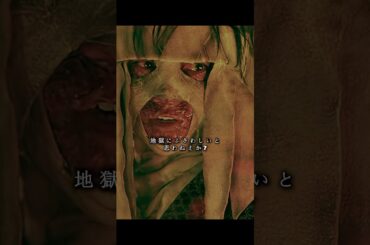 るろうに剣心#佐藤健#武井咲#江口洋介#ドラマ#shorts