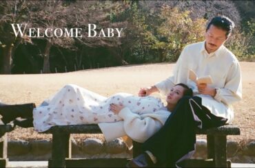 新しい命を授かりました。