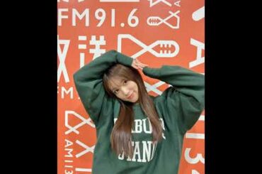 251119 137回 part3 矢吹奈子のレコメン 야부키 나코 Yabuki Nako IZ*ONE 아이즈원 アイズワン