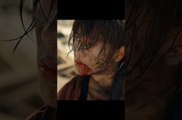 るろうに剣心#佐藤健#武井咲#江口洋介#ドラマ#shorts