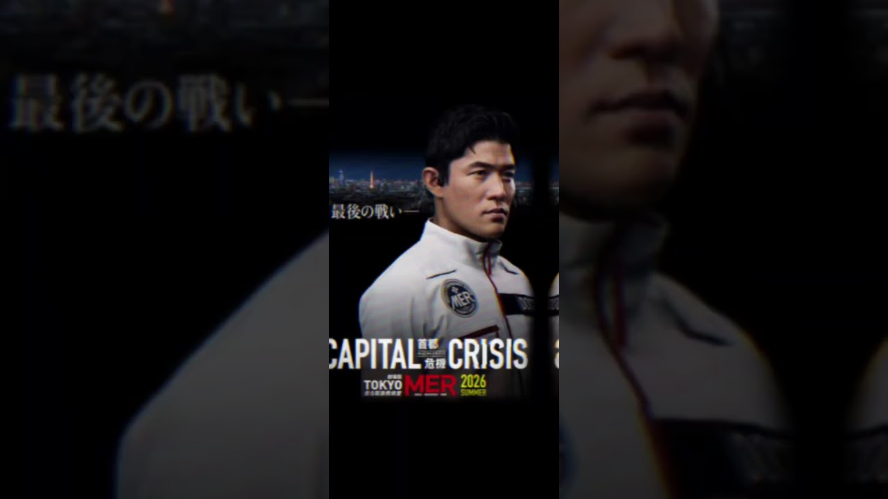 2026年公開予定の映画達#映画紹介 #2026年公開予定の映画 2026年公開予定の映画達#映画紹介 #2026年公開予定の映画